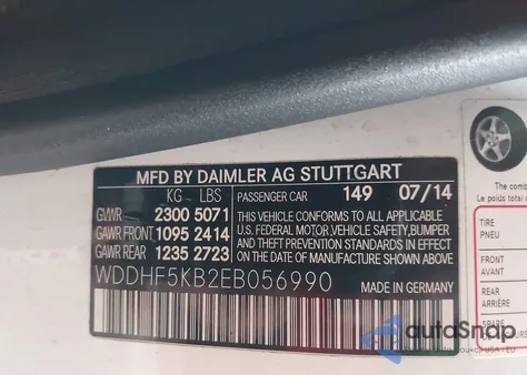 2014 Mercedes-Benz E 350 из США, поврежденный, VIN WDDHF5KB2EB056990